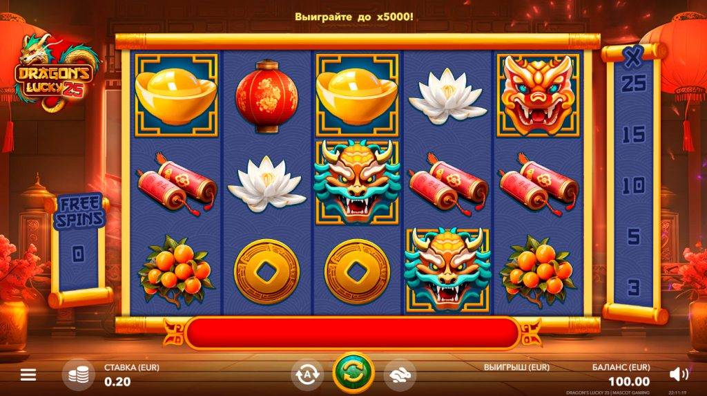 Банер Garilla Casino - Игра для использования фриспинов