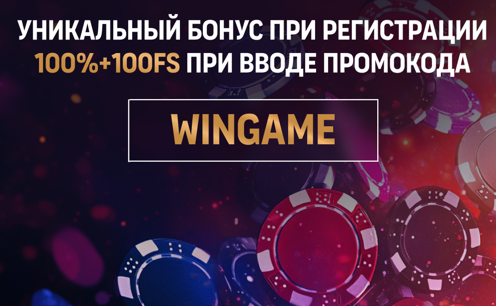 Garilla Casino - стратегии игры в Авиатор